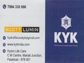 SCOTT LUMIN - Best and Top Water Purifier Dealers in Palakkad