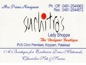 Suchitras Lady Shoppe - Best Boutique Shops in Palakkad Kerala