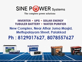 Sine Power Systems - Best and Top Solar Energy Solutions Shop in Palakkad