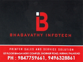 Bhagavathy Infotech
