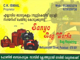 Sanyo Bag Works