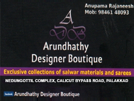 Arundhathy Designer Boutique