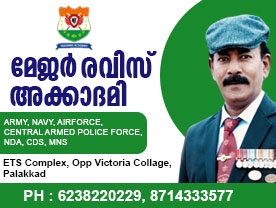 Major Ravi's Training Academy - Best Defence Academy in Palakkad Kerala