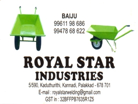 Royal Star Industries