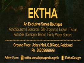 Ektha An Exclusive Saree Boutique - Best Boutique Shops in Palakkad Kerala