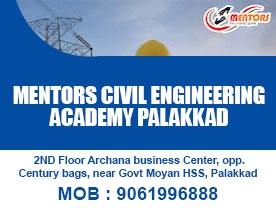 Mentors Civil Engineering Academy Palakkad - Best and Top Technical Institutes in Palakkad