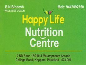 Happy Life Nutrition Centre