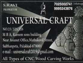 Universal Craft