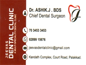 Jeevas Dental Clinic