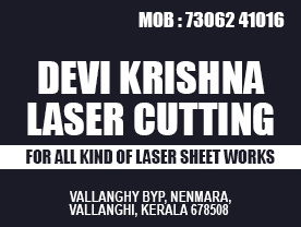 Devi Krishna Laser cutting