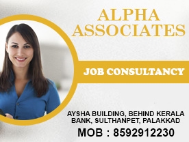 Alpha Associates