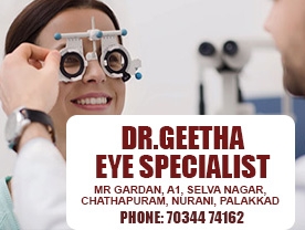 Are you searching for best Eye Clinic and Hospital,Doctors Eye,Clinic in Palakkad Kerala ?. Click here to get Dr.Geetha Eye Specialist contact address and phone numbers