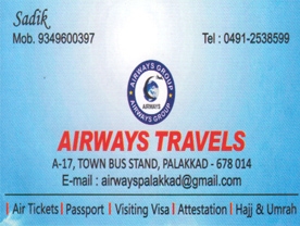 Airways Travels