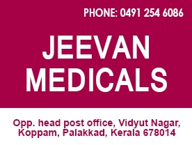 Jeevan Medicals