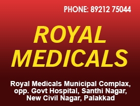 Royal Medicals