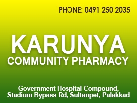 Karunya Community Pharmacy