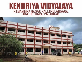 Kendriya Vidyalaya