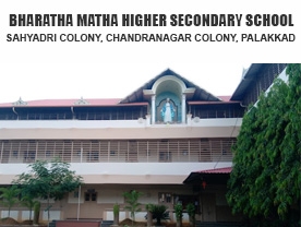 Bharatha Matha Higher Secondary School