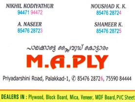 M A Ply