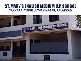 St. Mary's English Medium U.P. School