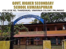 Govt. Higher Secondary School Kumarapuram