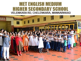 MET English Medium Higher Secondary School