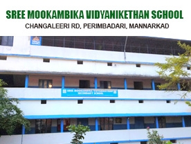 Sree Mookambika vidyanikethan School