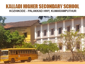 Kalladi Higher Secondary School