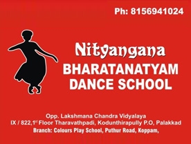 Nityangana Bharatanatyam Dance School