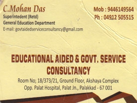 Educational Aided and Govt Service Consultancy