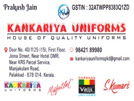 Kankariya Uniforms