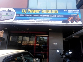 Dj Power Solution