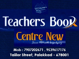 Teacher's Book Centre New