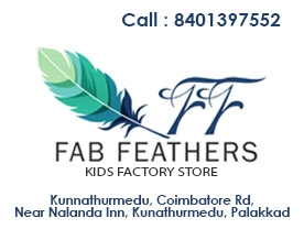 Fab Feathers Kids Factory Store - Best Baby Products Shops in Palakkad Kerala