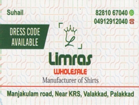 Limras Wholesale - Best Textiles Shop in Palakkad