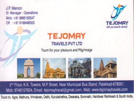 Tejomay Travels Pvt Ltd