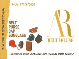 AR Belt House