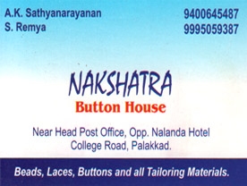 Nakshatra Button House