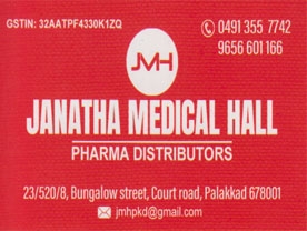 Janatha Medical Hall