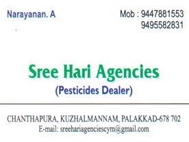 Sree Hari Agencies
