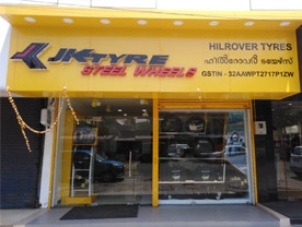 Are you searching for best Tyre and Tube Dealers in Palakkad Kerala ?.
Click here to get Hil Rover Tyres contact address and phone numbers