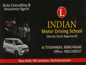 Indian Motor Driving School