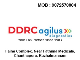 DDRC Agilus Diagnostics