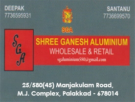 Shree Ganesh Aluminium