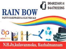 Are you searching for best Electrical Accessories Shop, Paint Dealers, Hardware Shop,Electrical Goods Shop,Light Bulbs and Tube Wholesale Retails,Water Tanks Dealers in Palakkad Kerala ?. Click here to get Rain Bow Paints And Hardware contact address and phone numbers