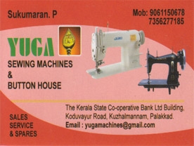 Are you searching for best Sewing Machine Dealers,Tailoring Materials Shops,Button Shops in Palakkad Kerala ?.
Click here to get Yuga Sewing Machines and Button House contact address and phone numbers