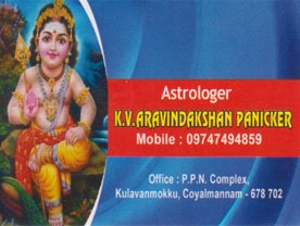 Are you searching for best Astrologers in Palakkad Kerala ?. Click here to get K.V Aravidakshan Panicker contact address and phone numbers