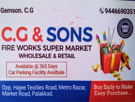 C.G and Sons Fancy Fire Works