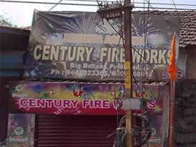 Century Fireworks - Best Fireworks Shops in Palakkad