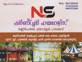 NS Furniture Hires